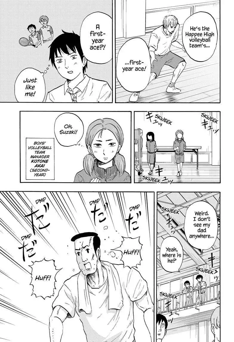 High School Family: Kokosei Kazoku Chapter 17