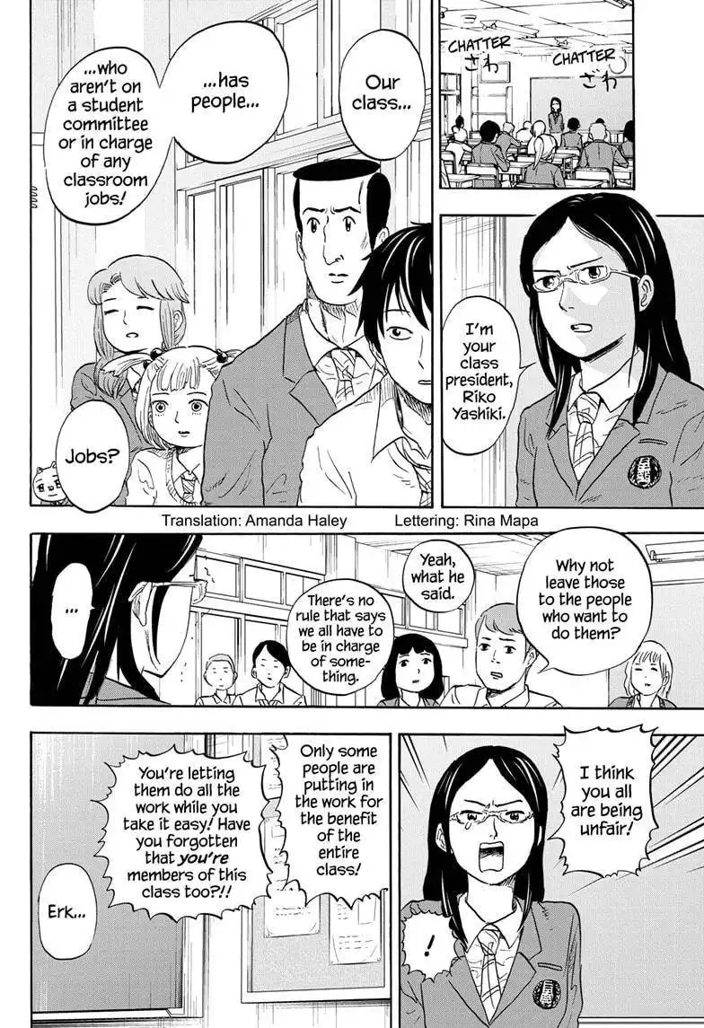 High School Family: Kokosei Kazoku Chapter 18