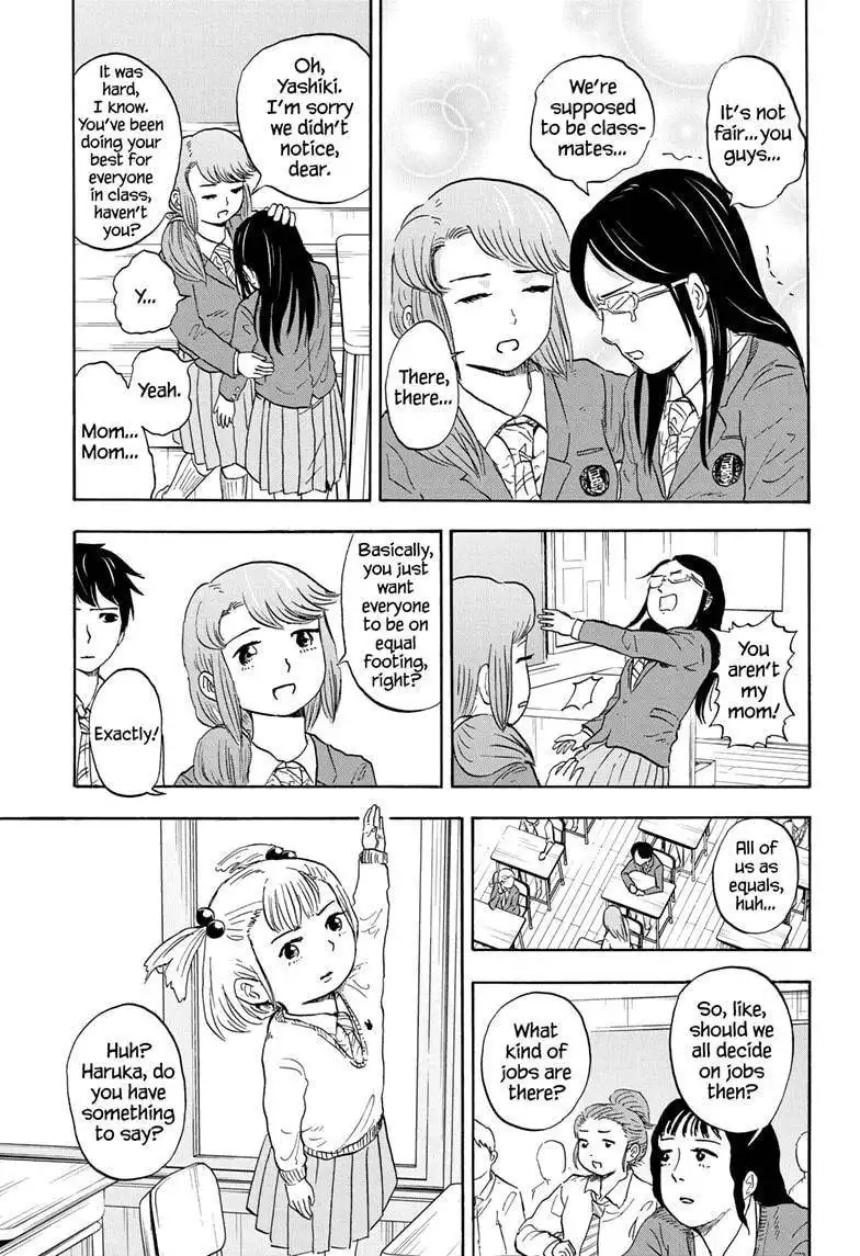 High School Family: Kokosei Kazoku Chapter 18