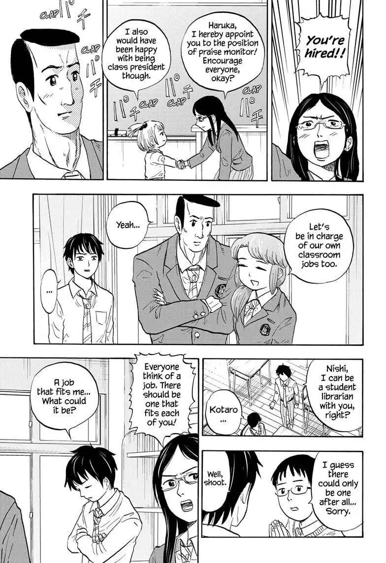 High School Family: Kokosei Kazoku Chapter 18