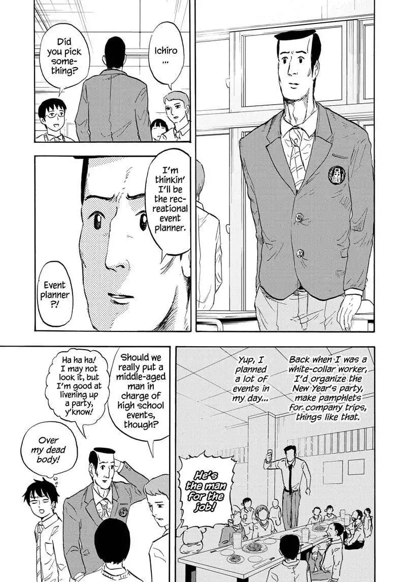 High School Family: Kokosei Kazoku Chapter 18