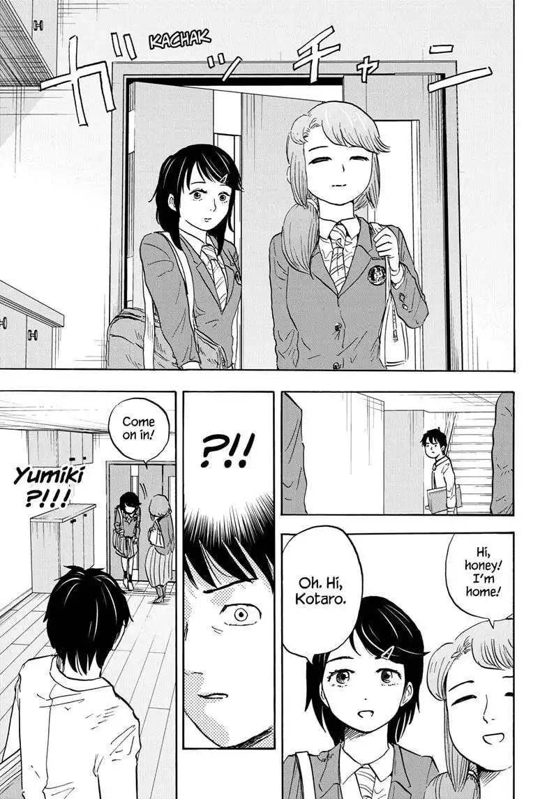 High School Family: Kokosei Kazoku Chapter 19