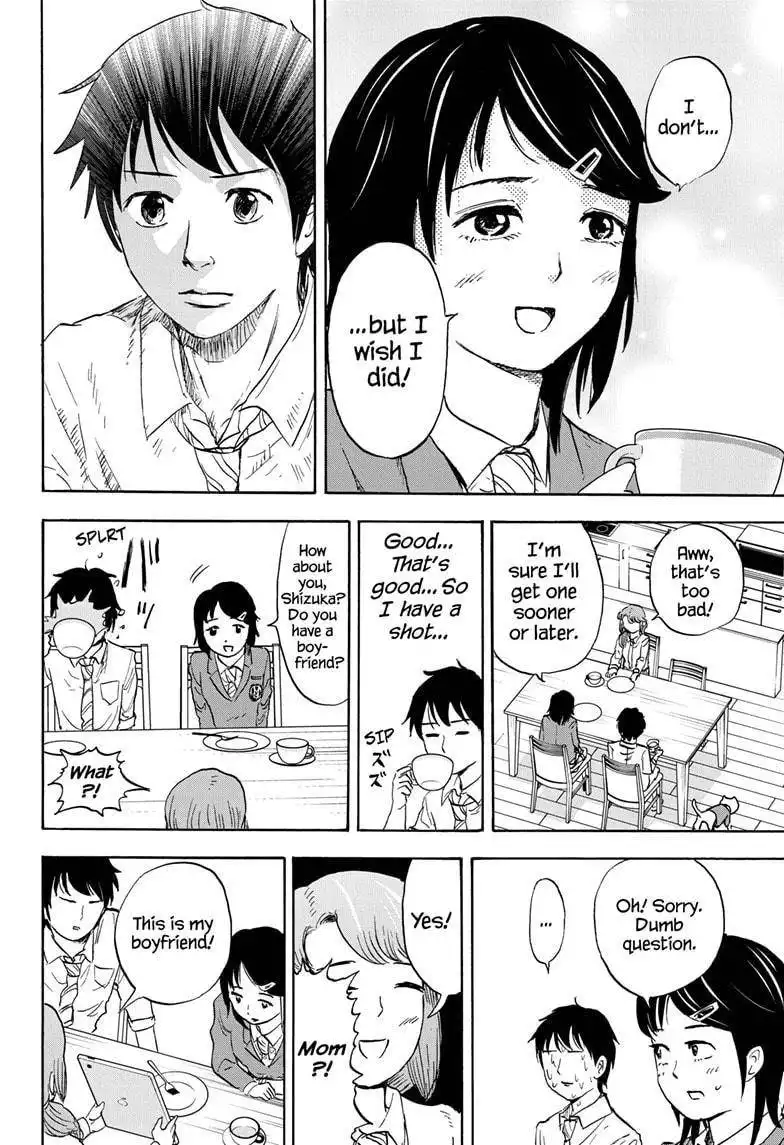 High School Family: Kokosei Kazoku Chapter 19