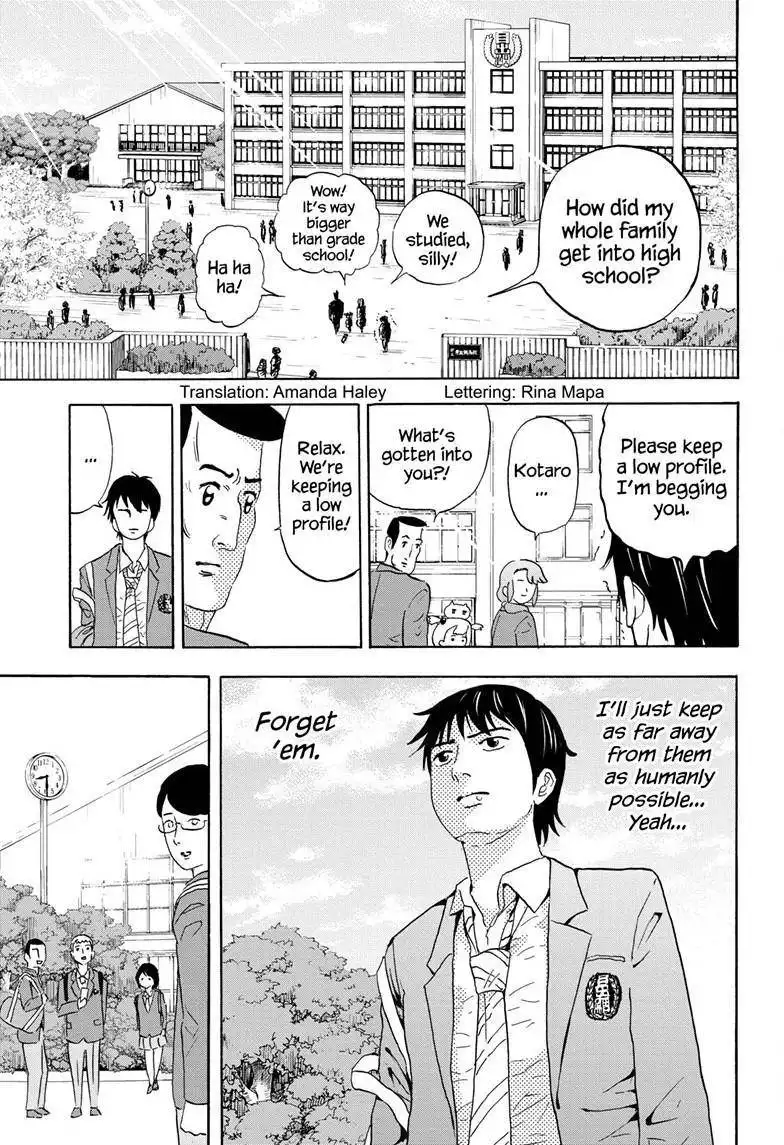 High School Family: Kokosei Kazoku Chapter 2