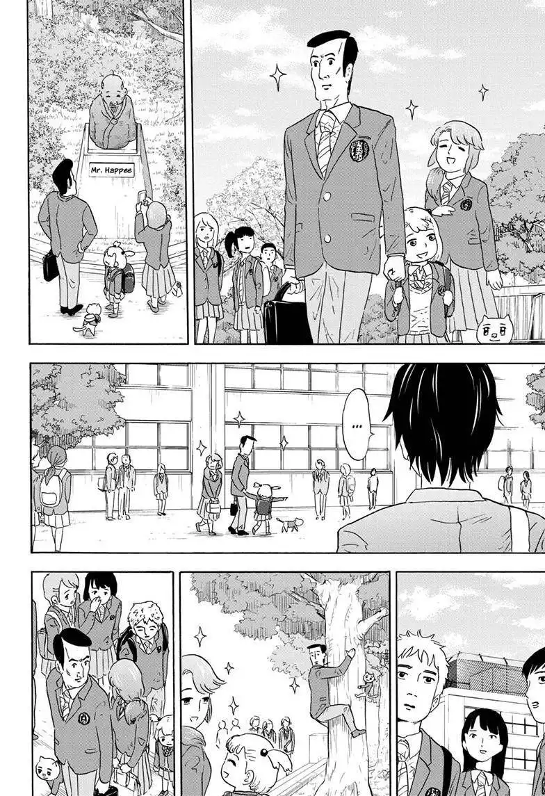 High School Family: Kokosei Kazoku Chapter 2