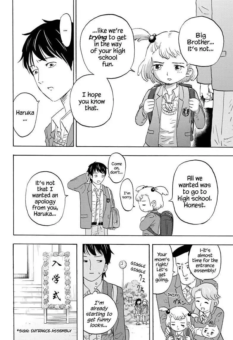 High School Family: Kokosei Kazoku Chapter 2