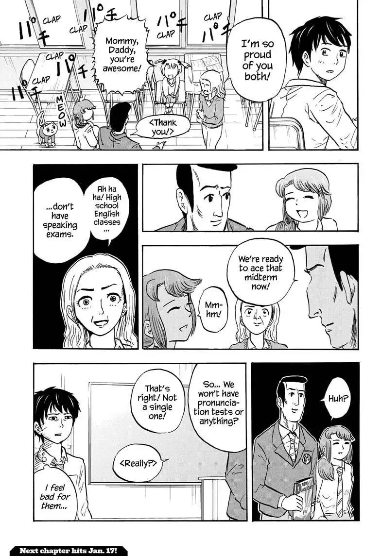 High School Family: Kokosei Kazoku Chapter 20