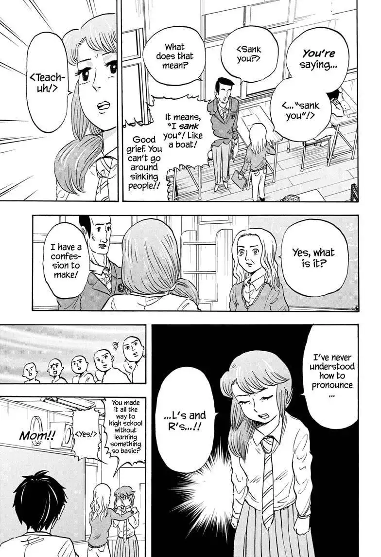 High School Family: Kokosei Kazoku Chapter 20