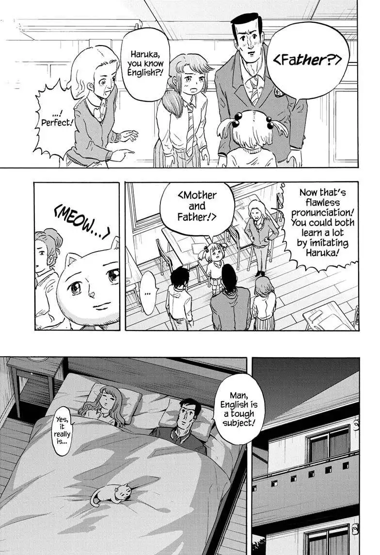 High School Family: Kokosei Kazoku Chapter 20