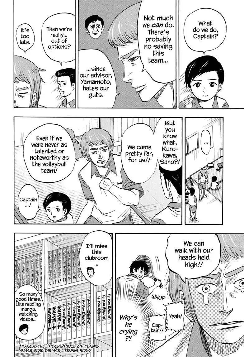 High School Family: Kokosei Kazoku Chapter 21