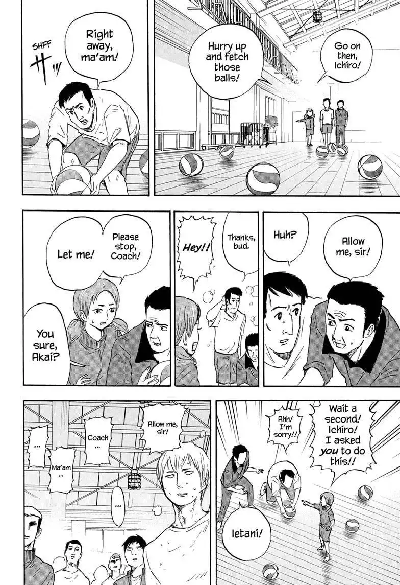 High School Family: Kokosei Kazoku Chapter 22