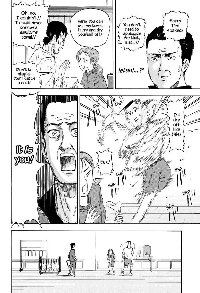 High School Family: Kokosei Kazoku Chapter 22