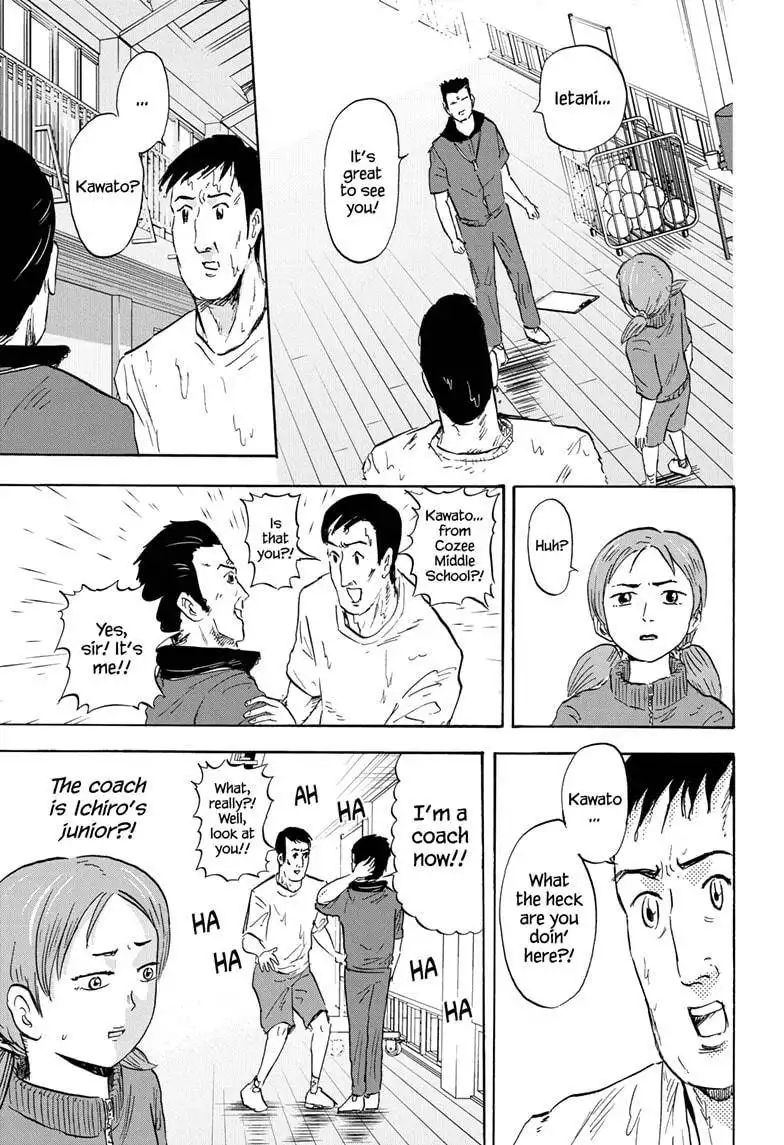 High School Family: Kokosei Kazoku Chapter 22