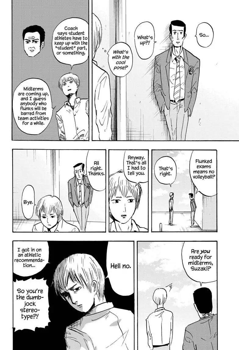 High School Family: Kokosei Kazoku Chapter 23