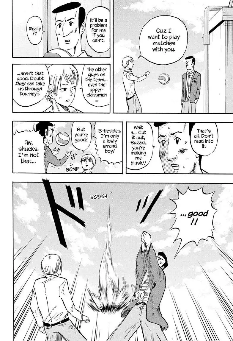 High School Family: Kokosei Kazoku Chapter 23