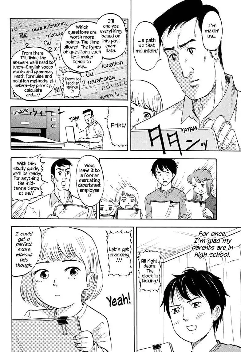 High School Family: Kokosei Kazoku Chapter 24