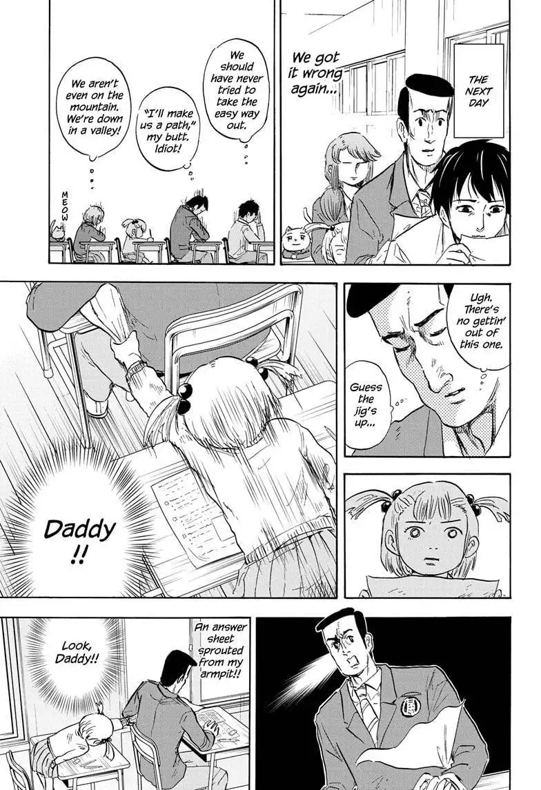 High School Family: Kokosei Kazoku Chapter 24