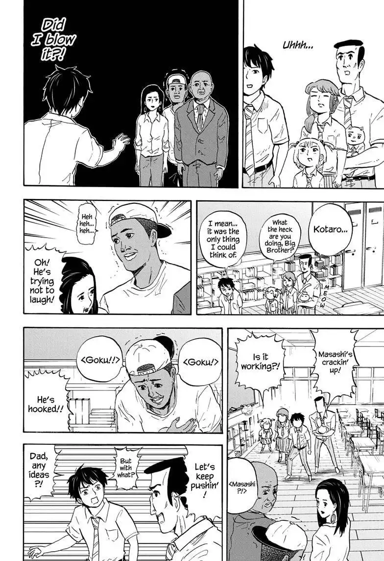 High School Family: Kokosei Kazoku Chapter 25