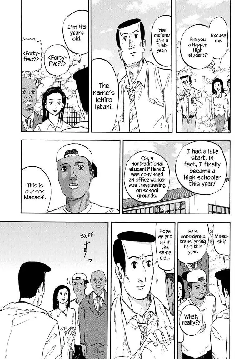 High School Family: Kokosei Kazoku Chapter 25