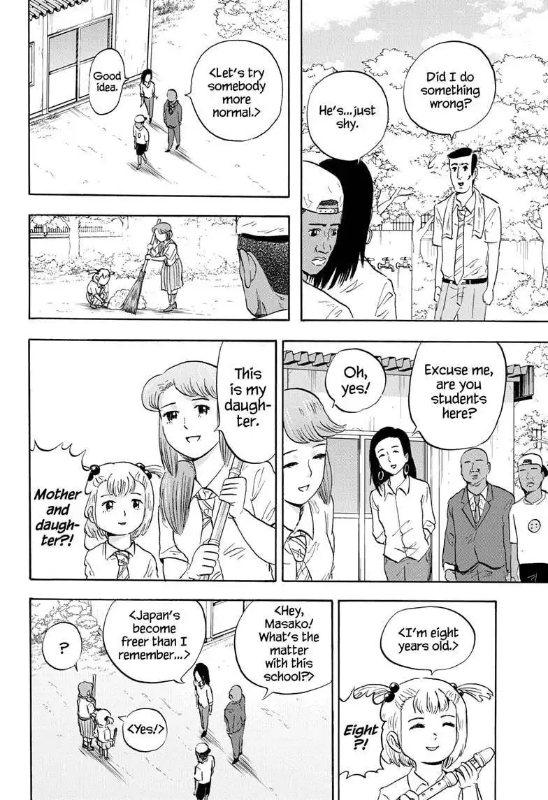 High School Family: Kokosei Kazoku Chapter 25