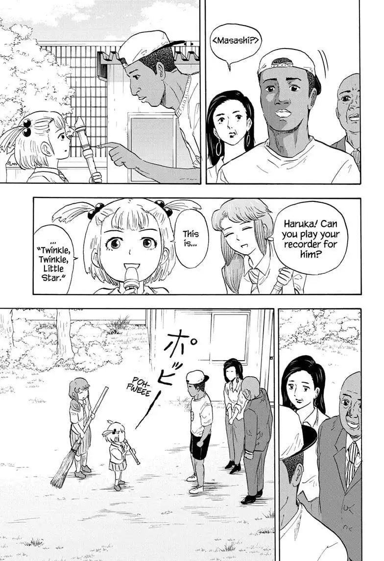 High School Family: Kokosei Kazoku Chapter 25