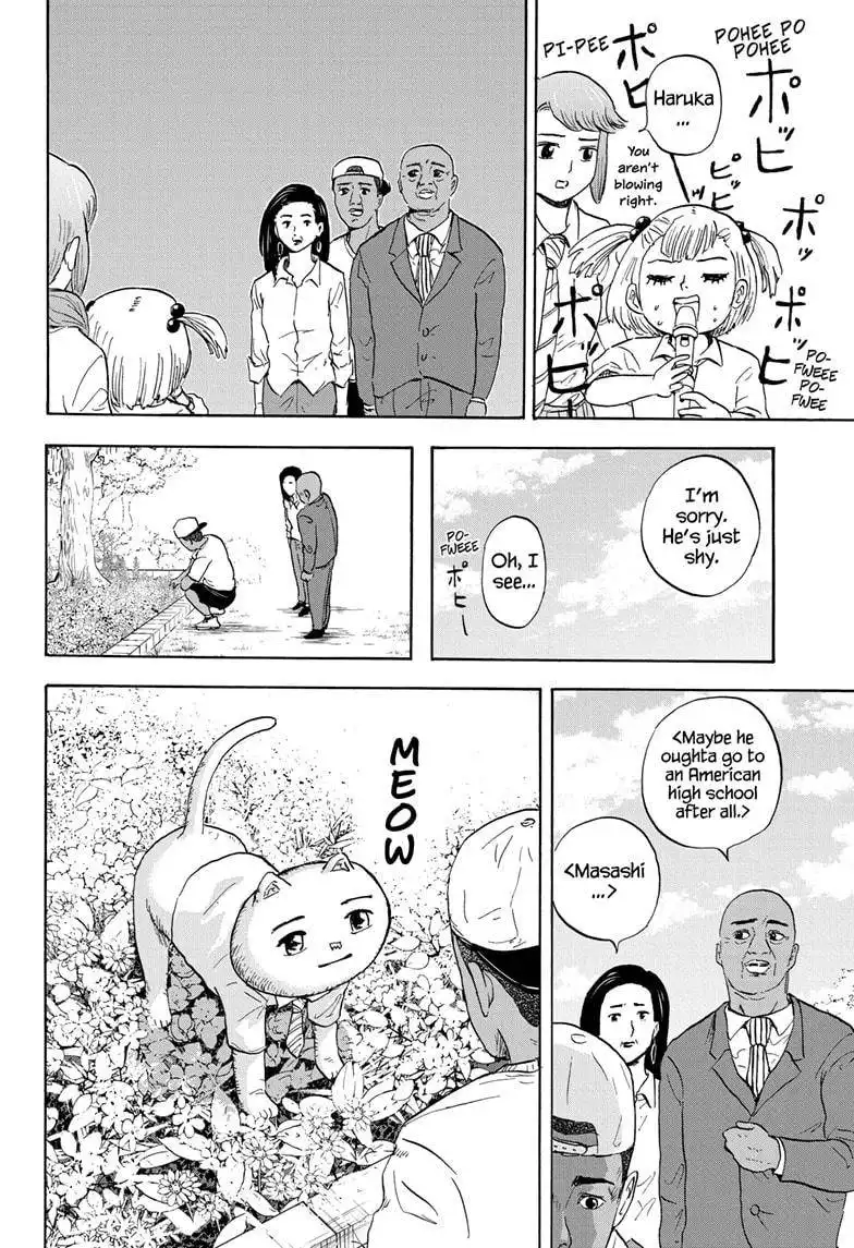 High School Family: Kokosei Kazoku Chapter 25