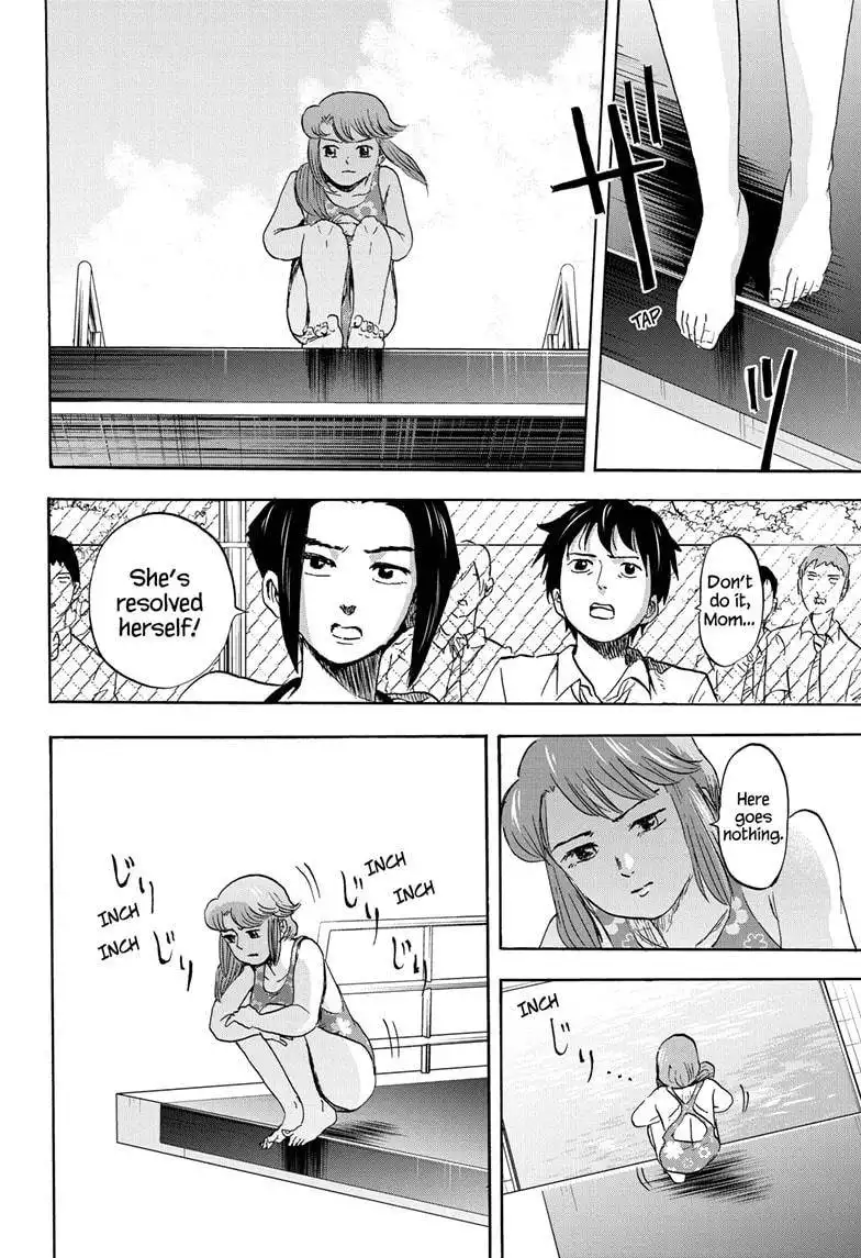 High School Family: Kokosei Kazoku Chapter 26