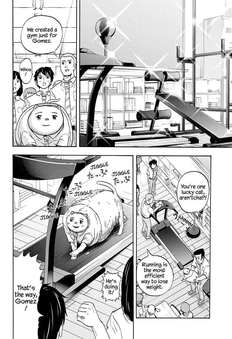 High School Family: Kokosei Kazoku Chapter 27