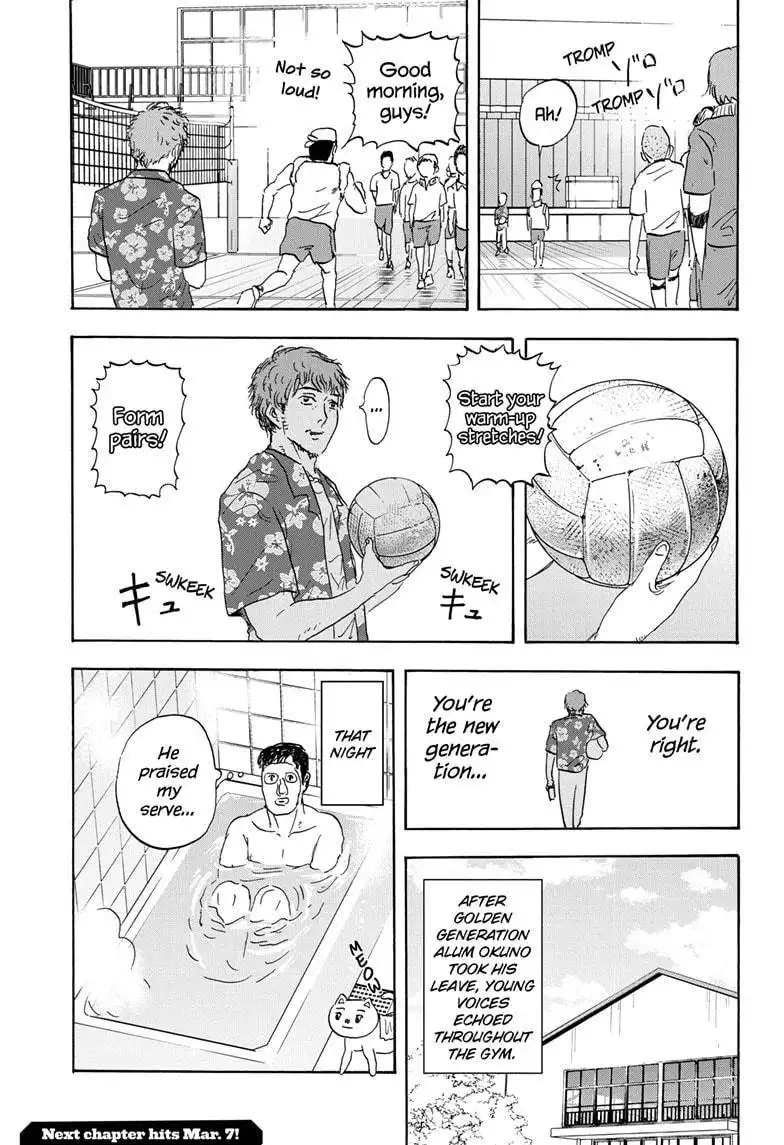 High School Family: Kokosei Kazoku Chapter 28