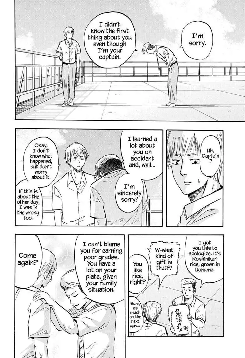 High School Family: Kokosei Kazoku Chapter 29