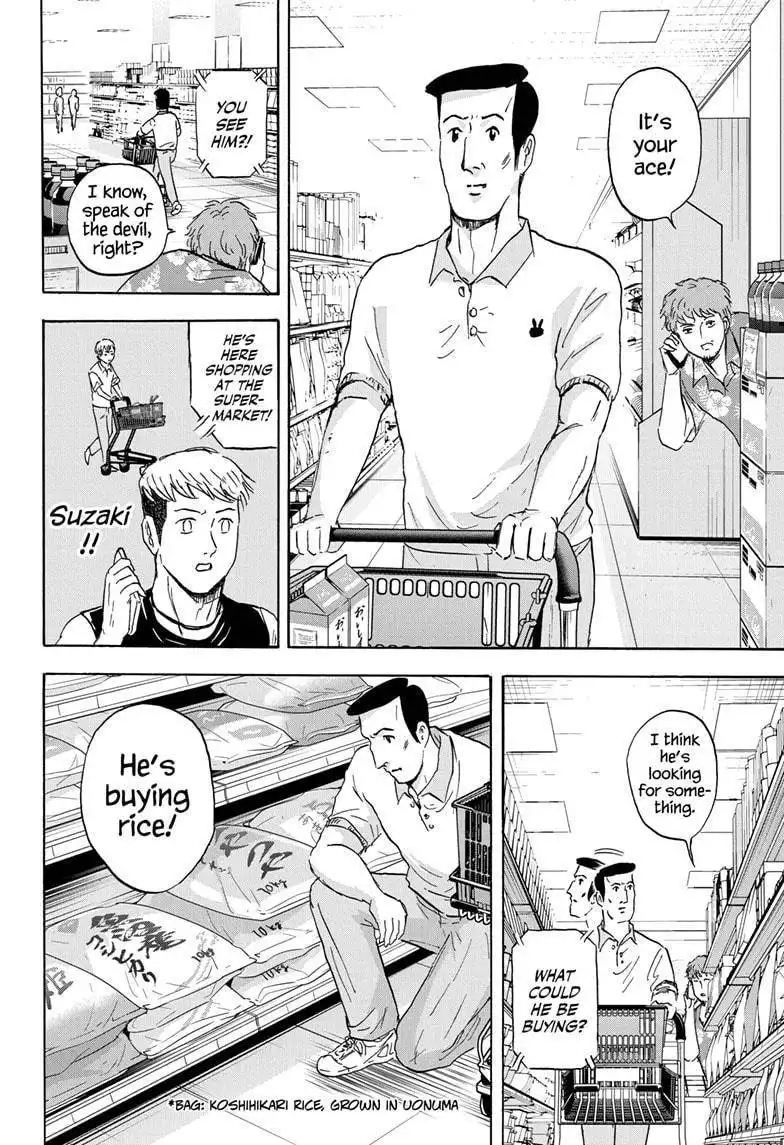 High School Family: Kokosei Kazoku Chapter 29