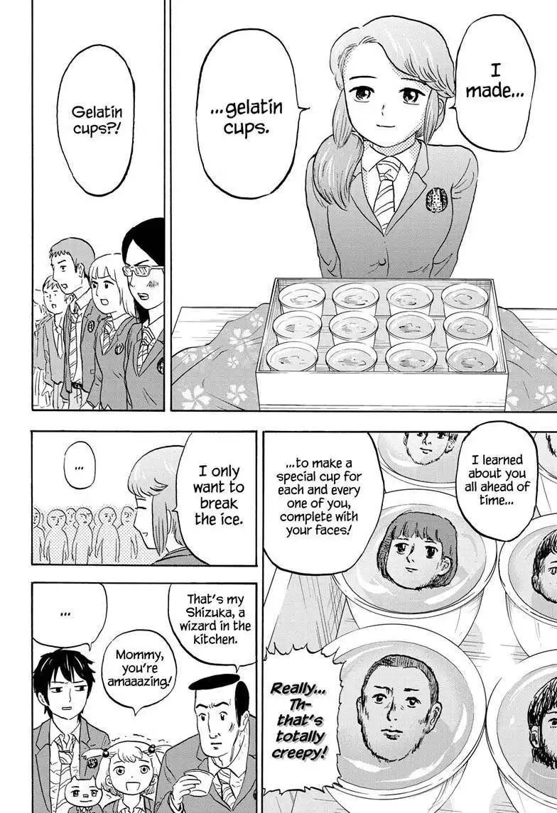 High School Family: Kokosei Kazoku Chapter 3