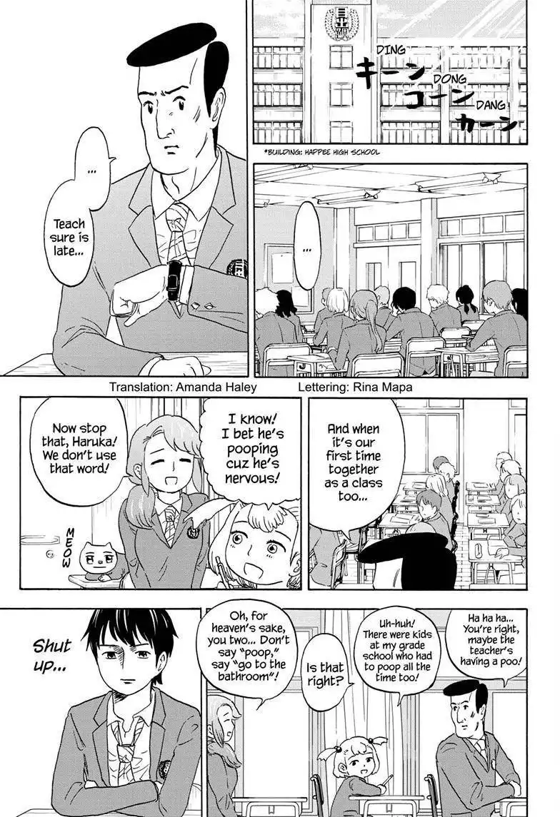 High School Family: Kokosei Kazoku Chapter 3