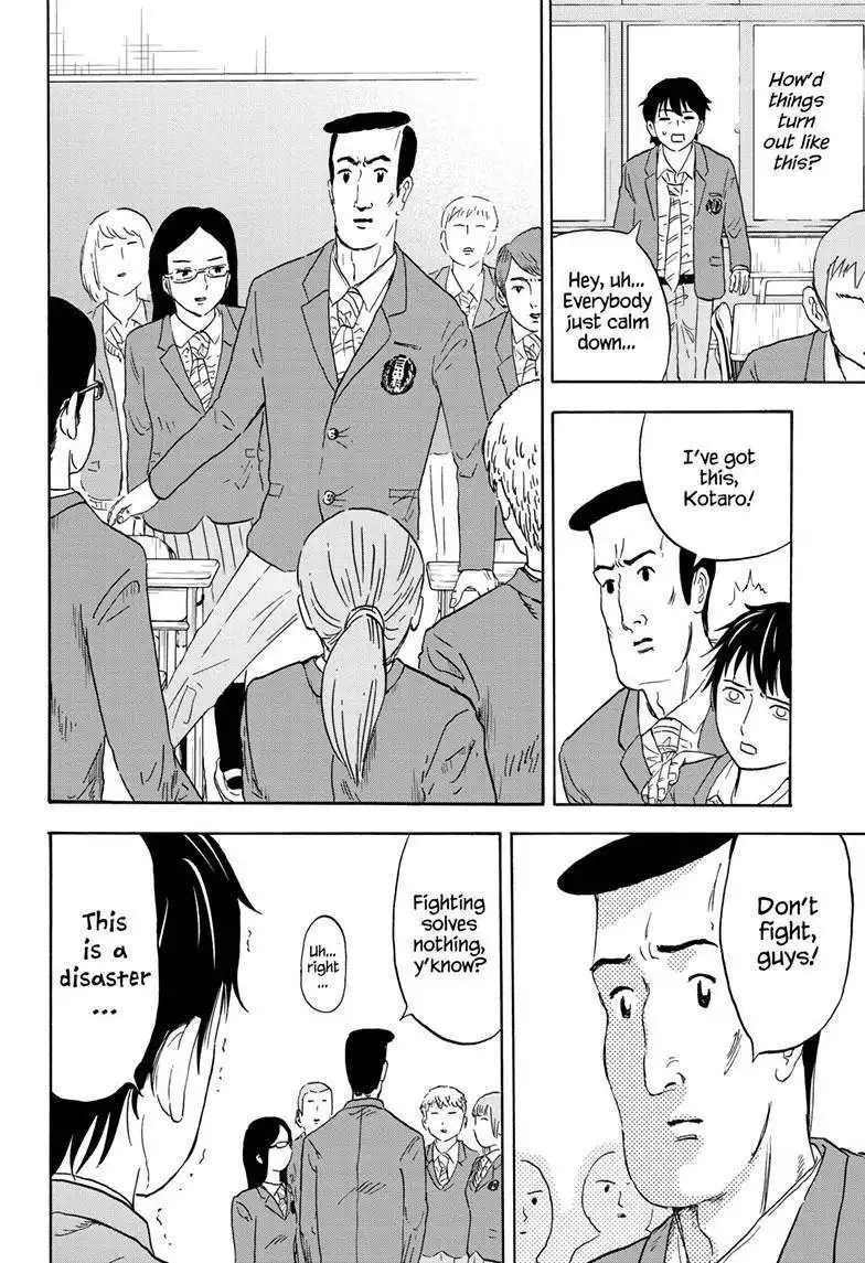 High School Family: Kokosei Kazoku Chapter 3