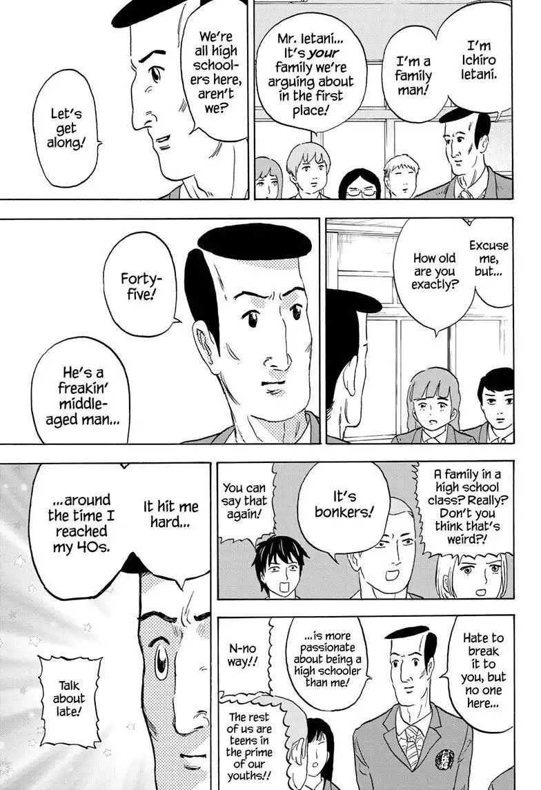 High School Family: Kokosei Kazoku Chapter 3