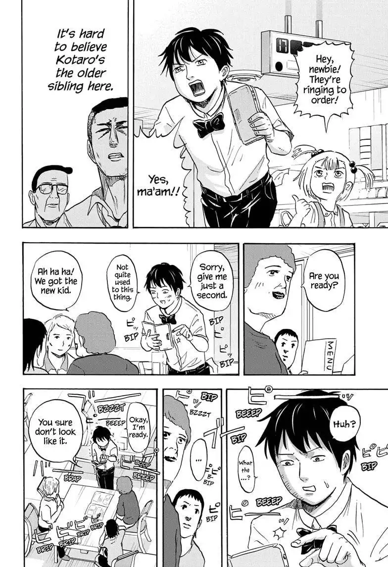 High School Family: Kokosei Kazoku Chapter 30