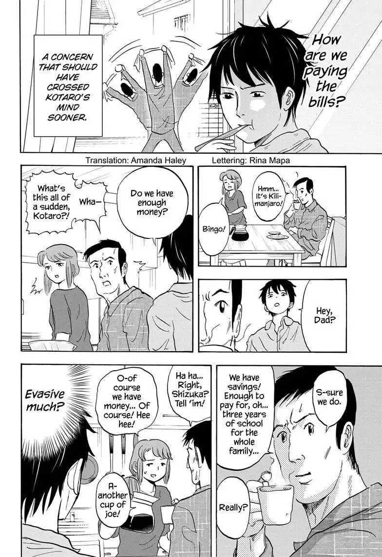 High School Family: Kokosei Kazoku Chapter 30