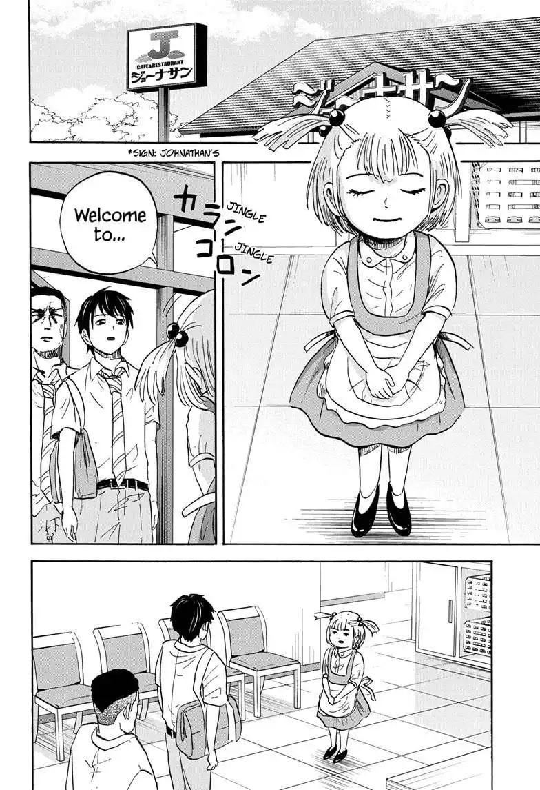 High School Family: Kokosei Kazoku Chapter 30