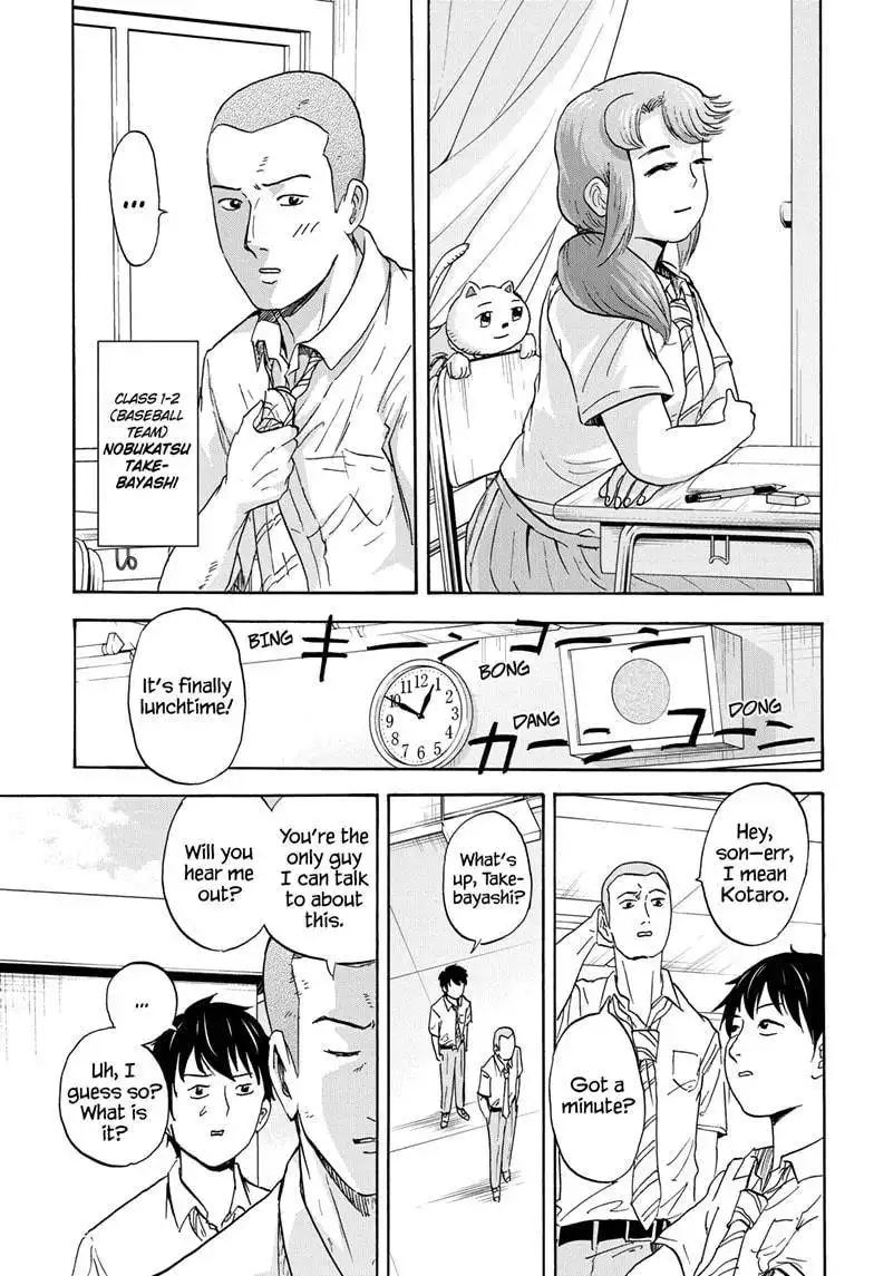 High School Family: Kokosei Kazoku Chapter 31