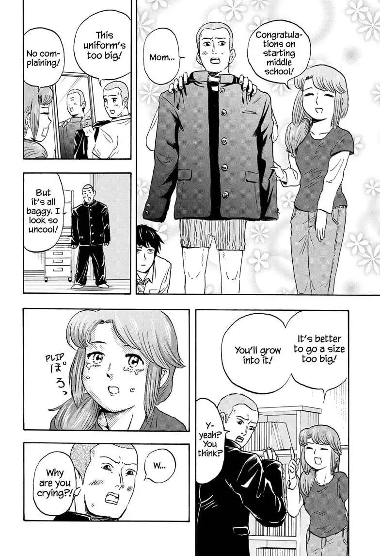 High School Family: Kokosei Kazoku Chapter 31