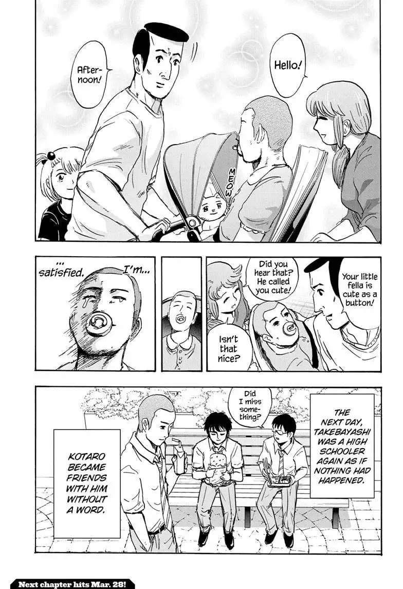 High School Family: Kokosei Kazoku Chapter 31