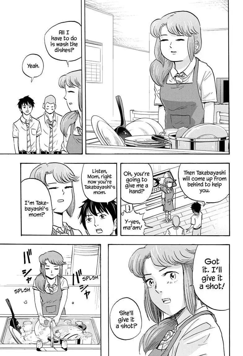 High School Family: Kokosei Kazoku Chapter 31