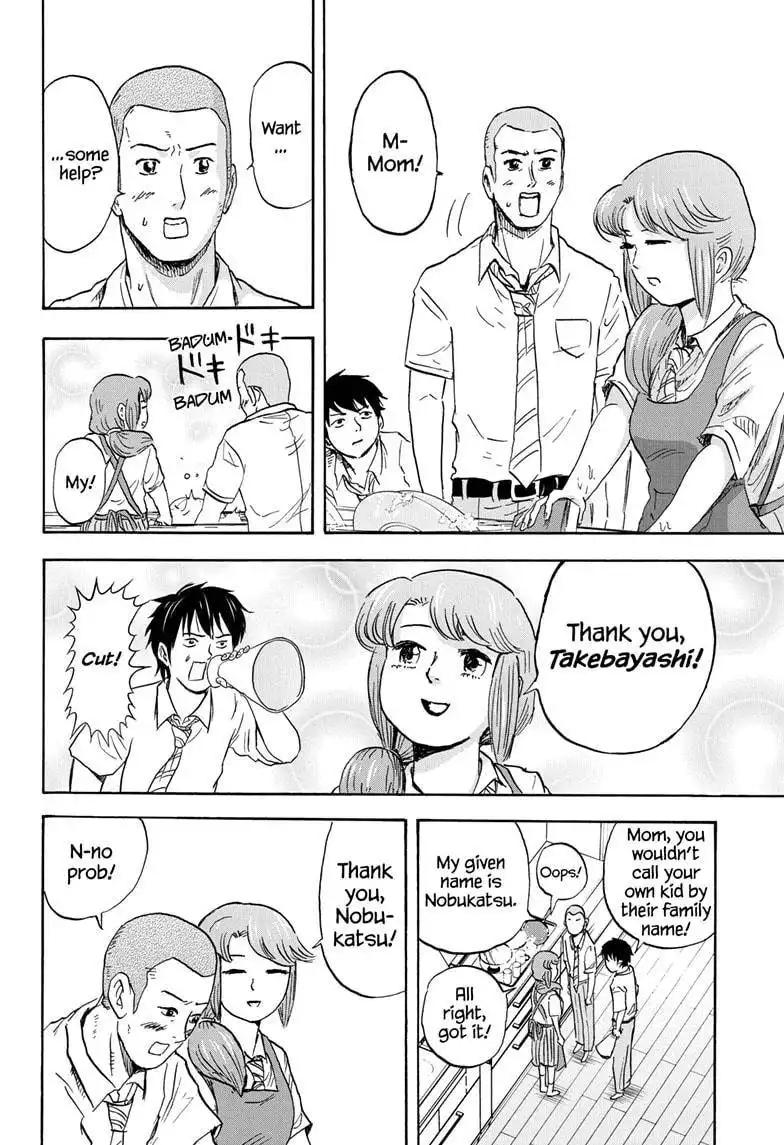 High School Family: Kokosei Kazoku Chapter 31