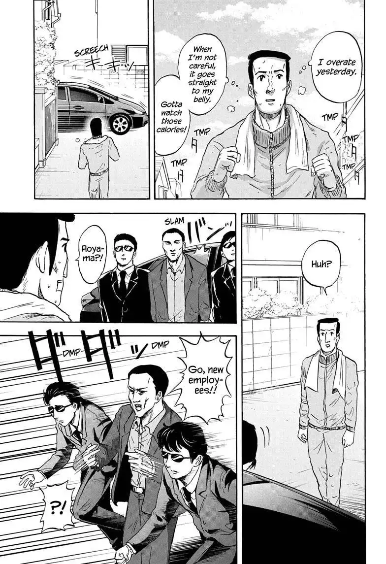 High School Family: Kokosei Kazoku Chapter 32