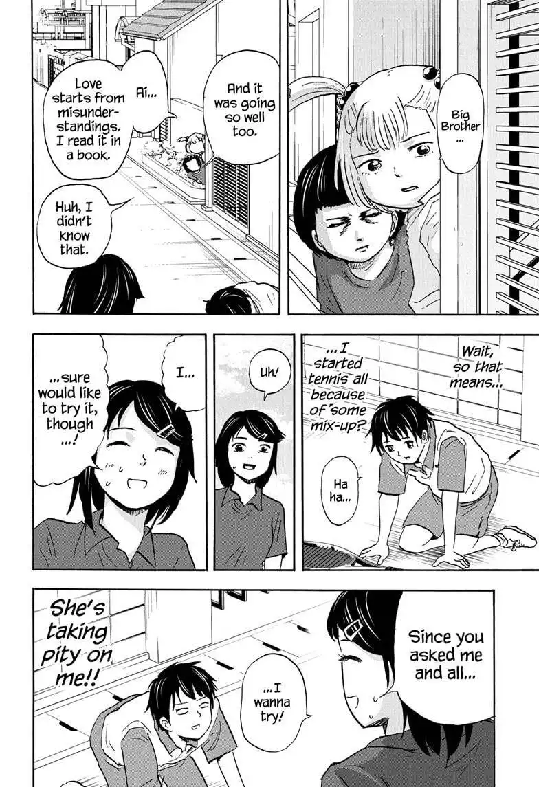 High School Family: Kokosei Kazoku Chapter 33