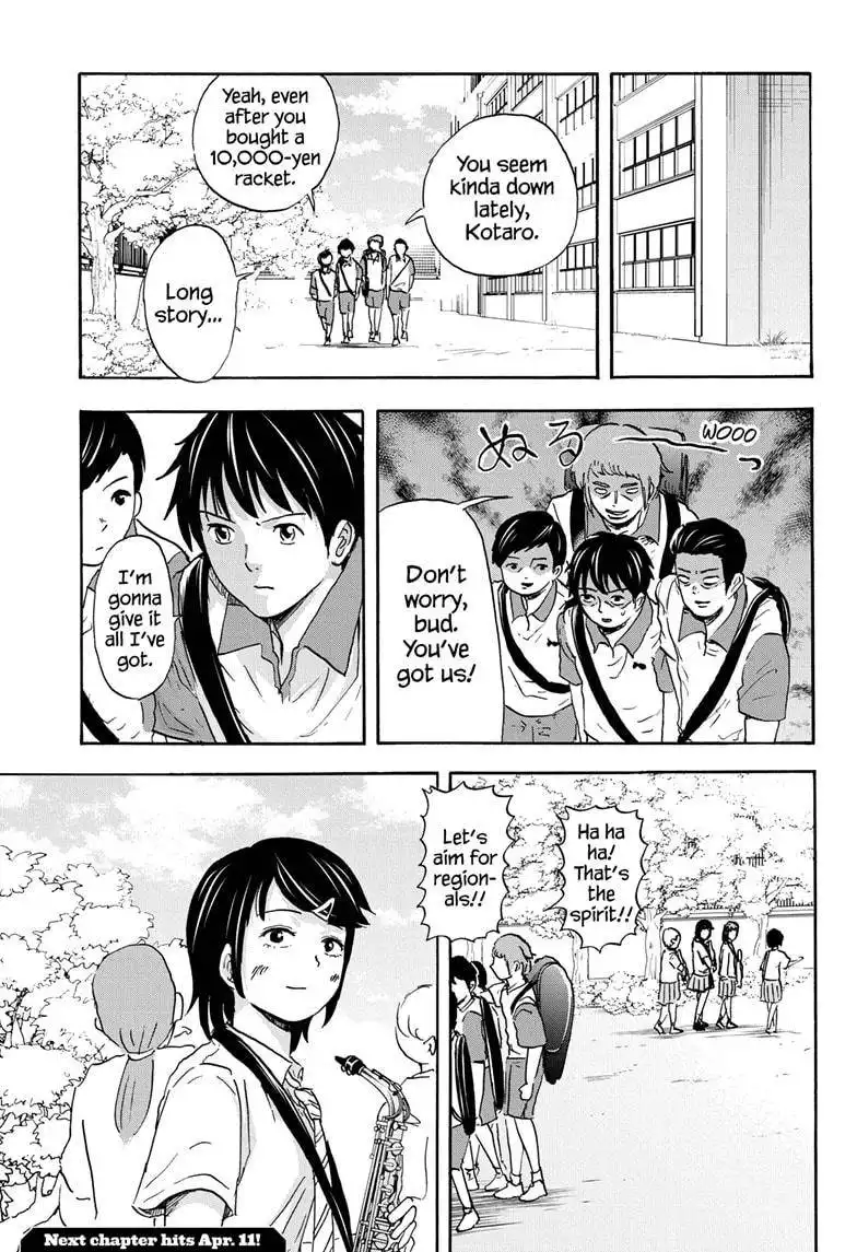 High School Family: Kokosei Kazoku Chapter 33