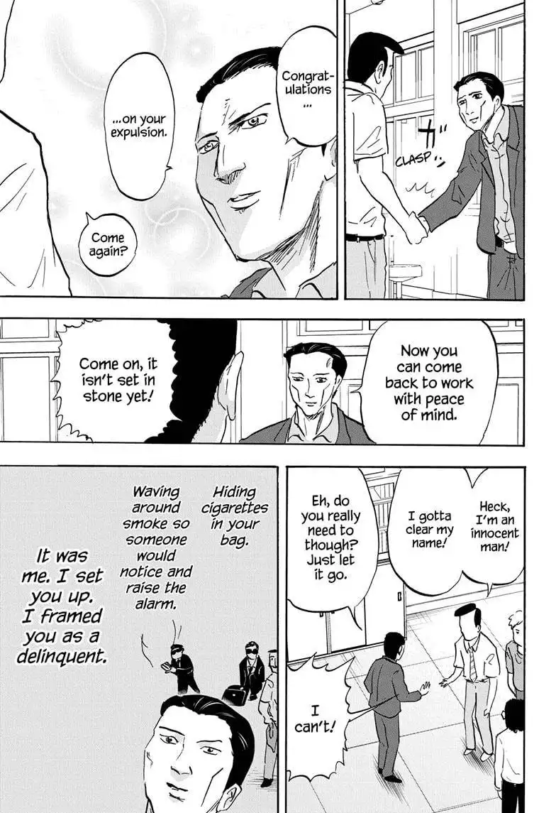 High School Family: Kokosei Kazoku Chapter 34