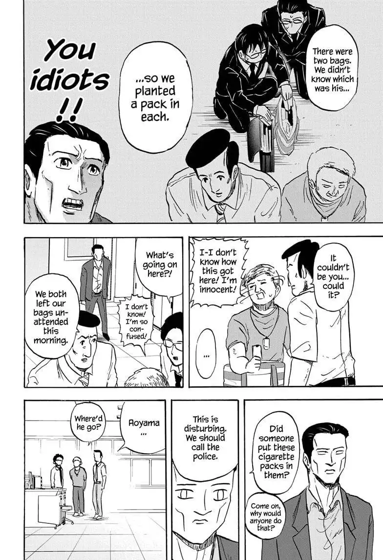 High School Family: Kokosei Kazoku Chapter 34