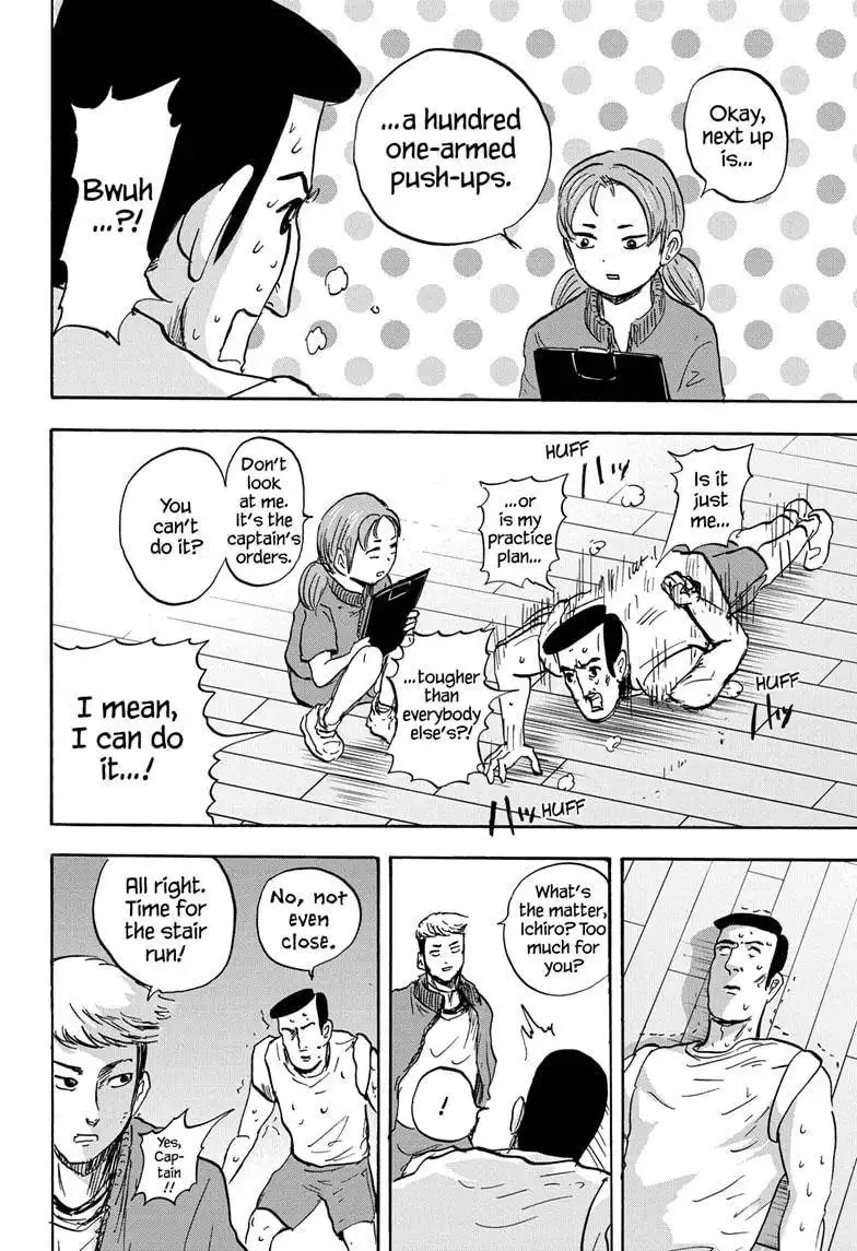 High School Family: Kokosei Kazoku Chapter 35