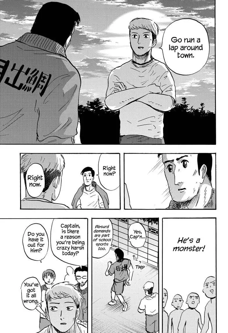 High School Family: Kokosei Kazoku Chapter 35